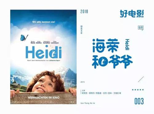 韦斯顿学院成绩单办理